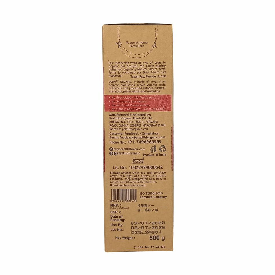 Organic Little Millet (500g)