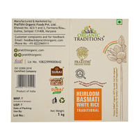 Organic Basmati White Rice (1kg)
