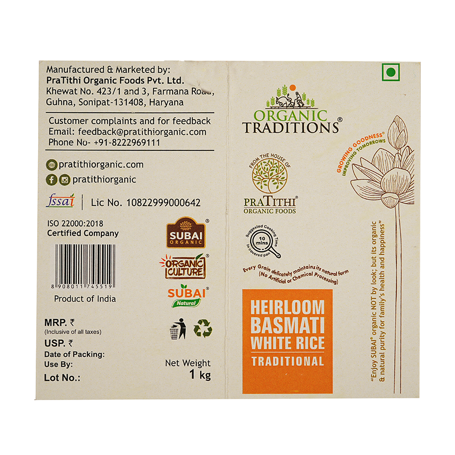 Organic Basmati White Rice (1kg)