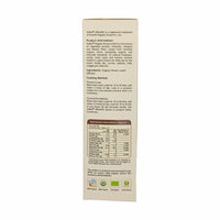 Organic Brown Lentil
