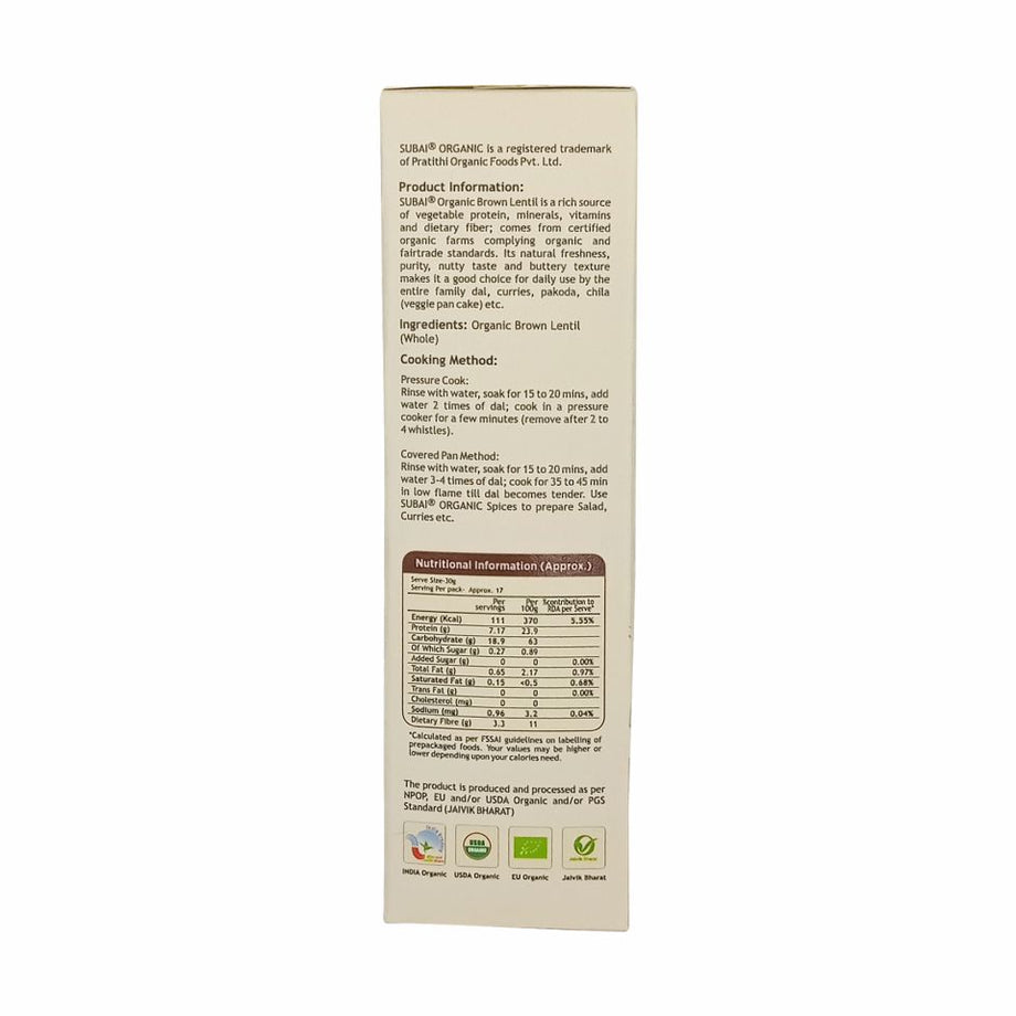 Organic Brown Lentil