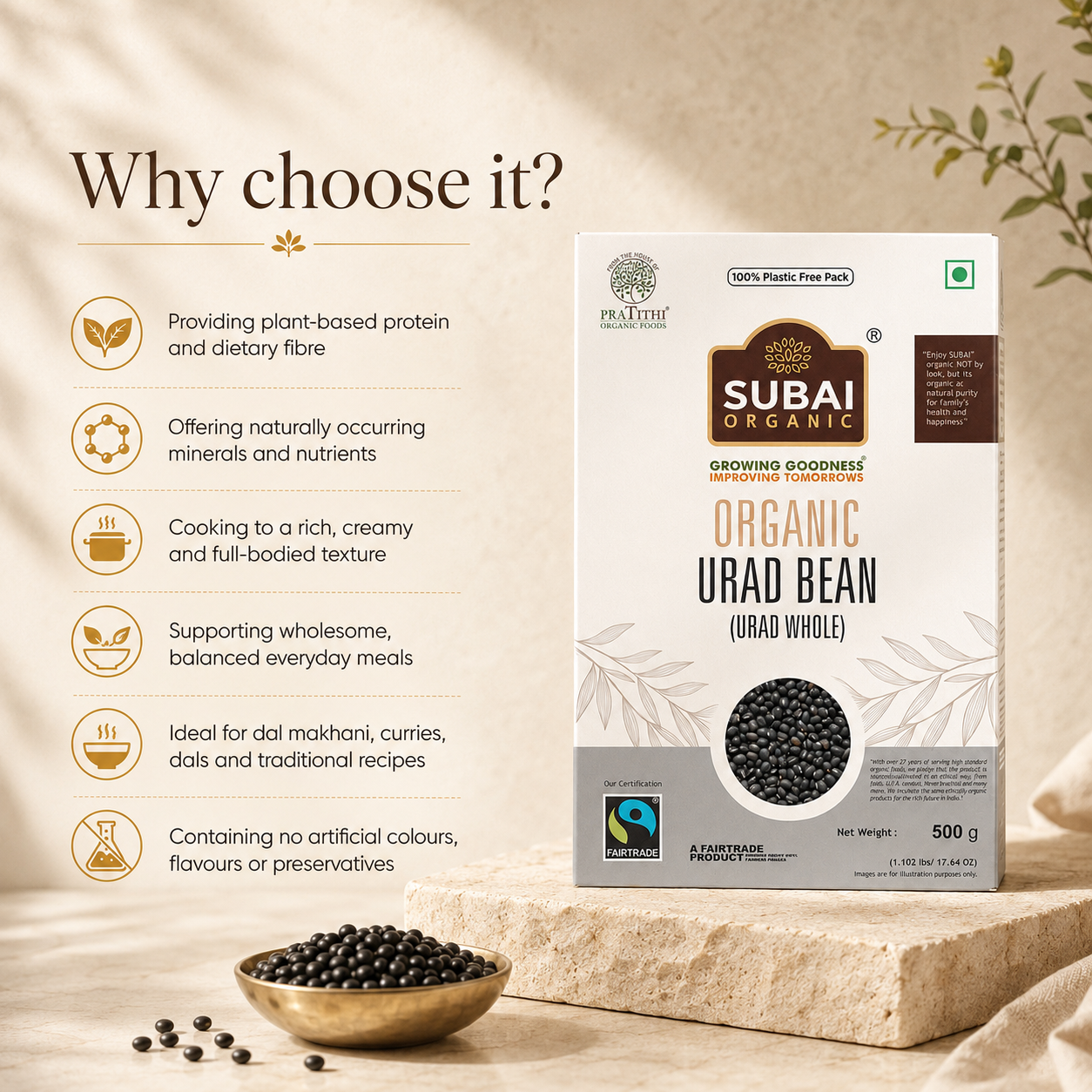 Organic Urad Bean (Whole) (500g)