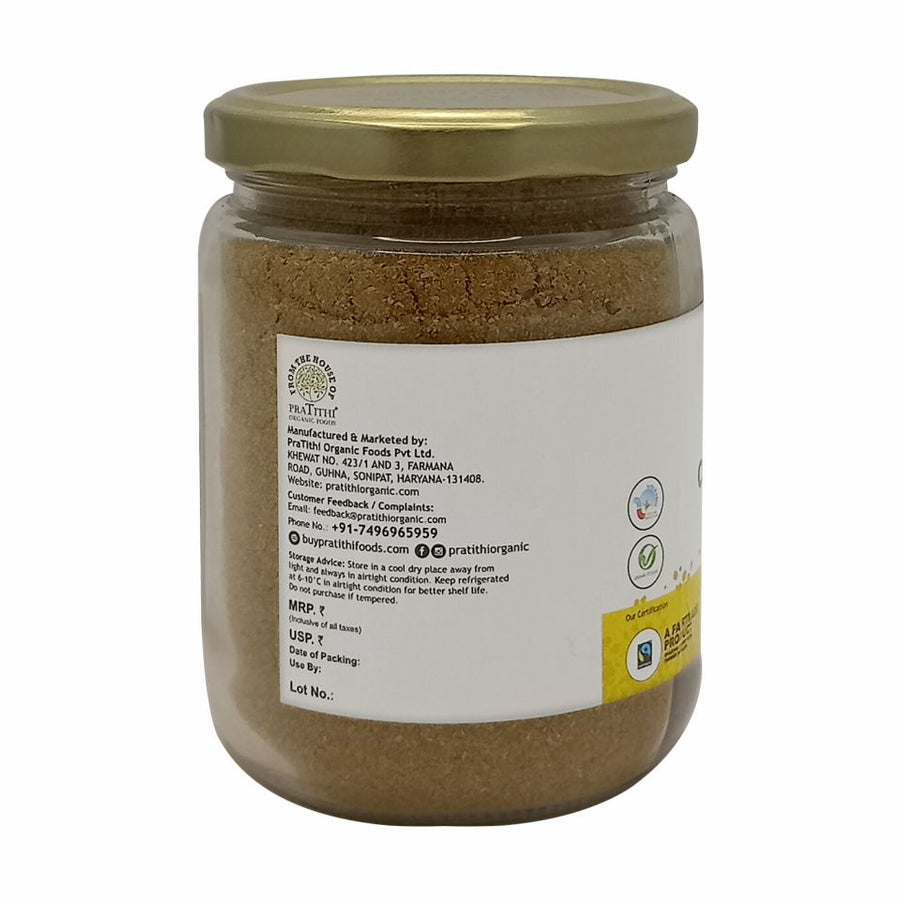 Organic Coriander Powder (250g)