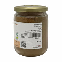 Organic Cumin Powder
