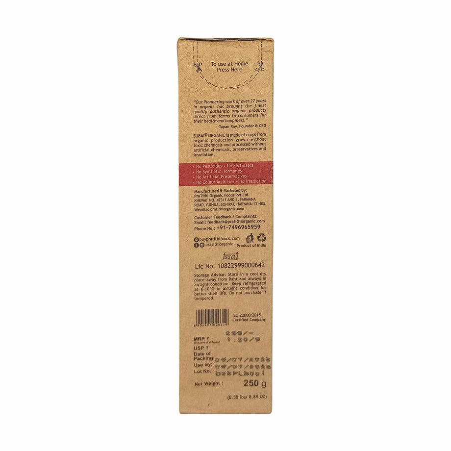 Organic Flaxseed Brown Whole