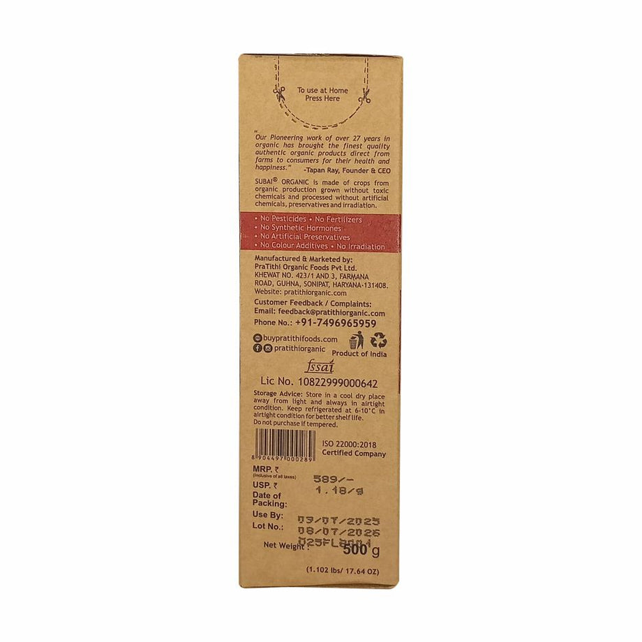 Organic Flaxseed Brown Whole