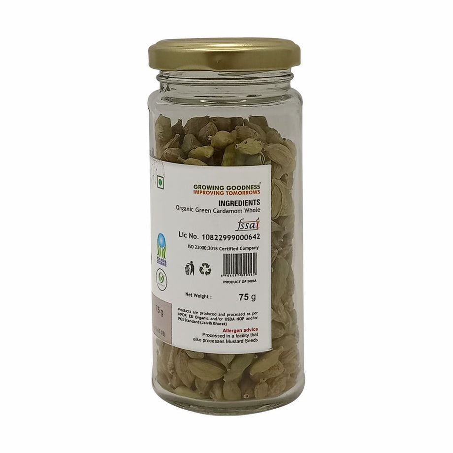 Organic Green Cardamom (Whole)
