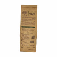 Organic Idli Rice
