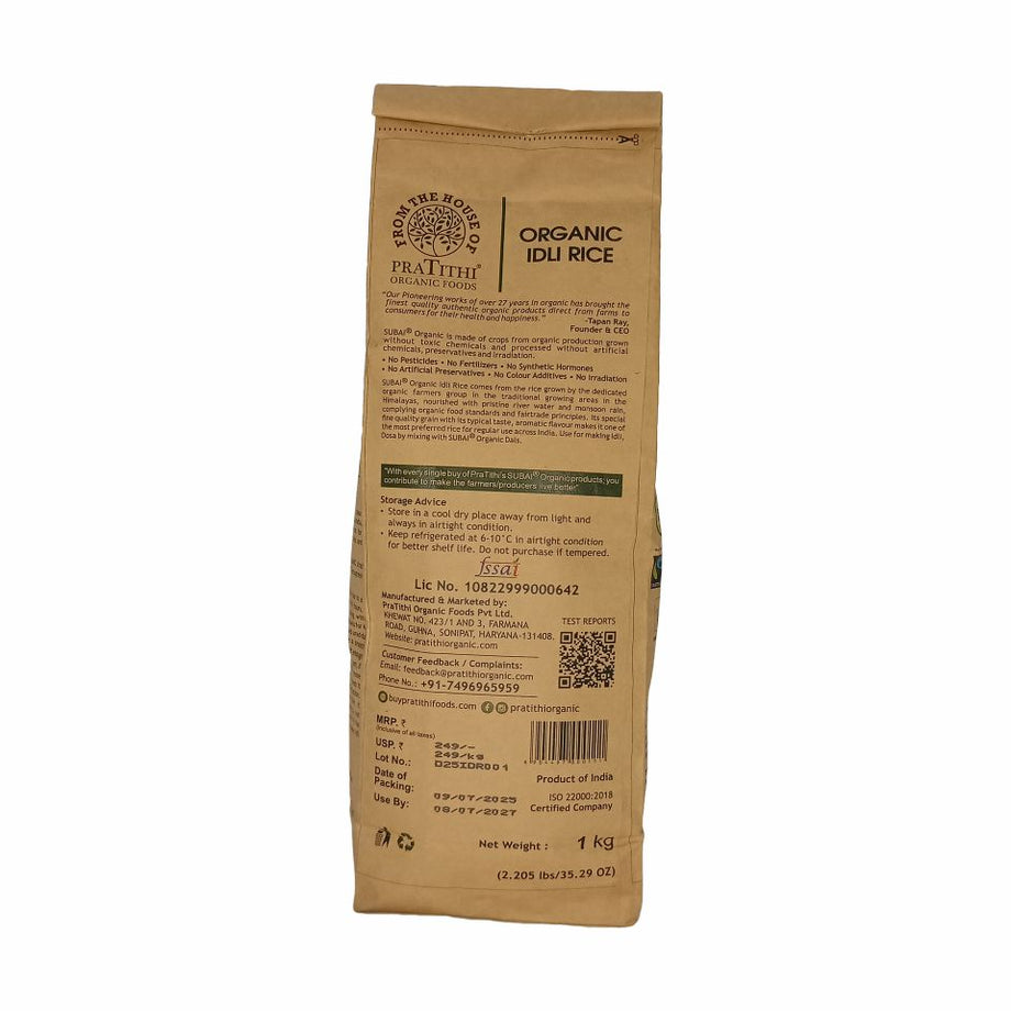 Organic Idli Rice