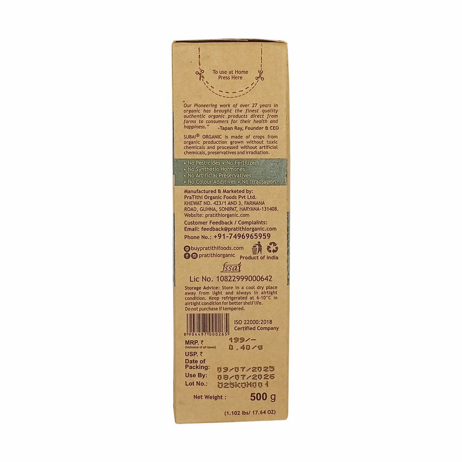 Organic Kodo Millet