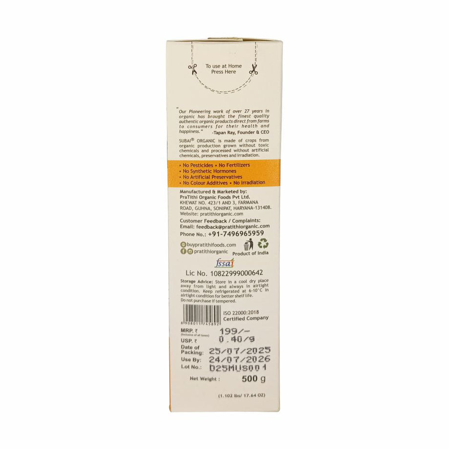 Organic Mung Bean Split