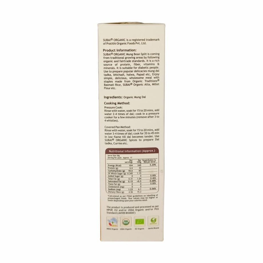 Organic Mung Bean Split