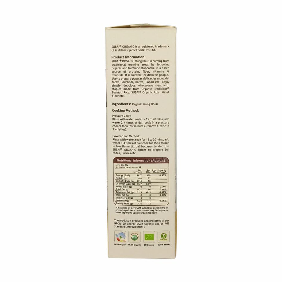 Organic Mung Bean Dhuli