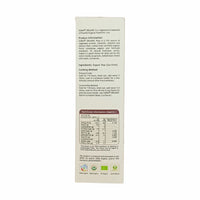 Organic Peas (Sun Dried)
