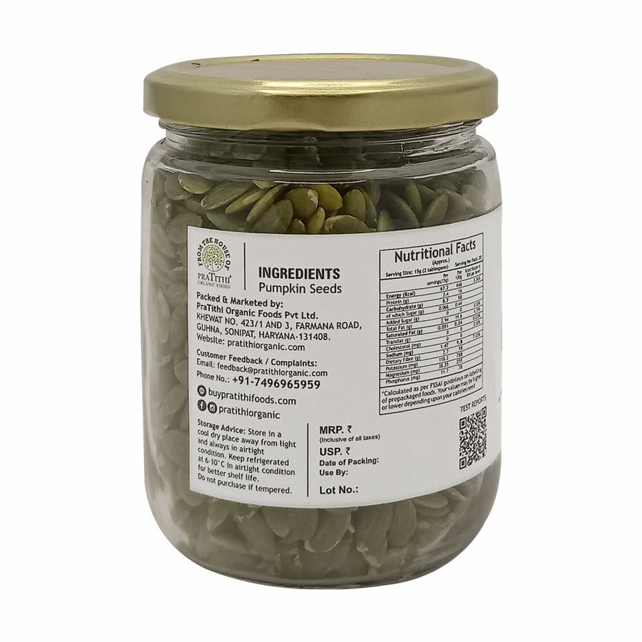 Subai Natural Pumpkin Seeds (300g)