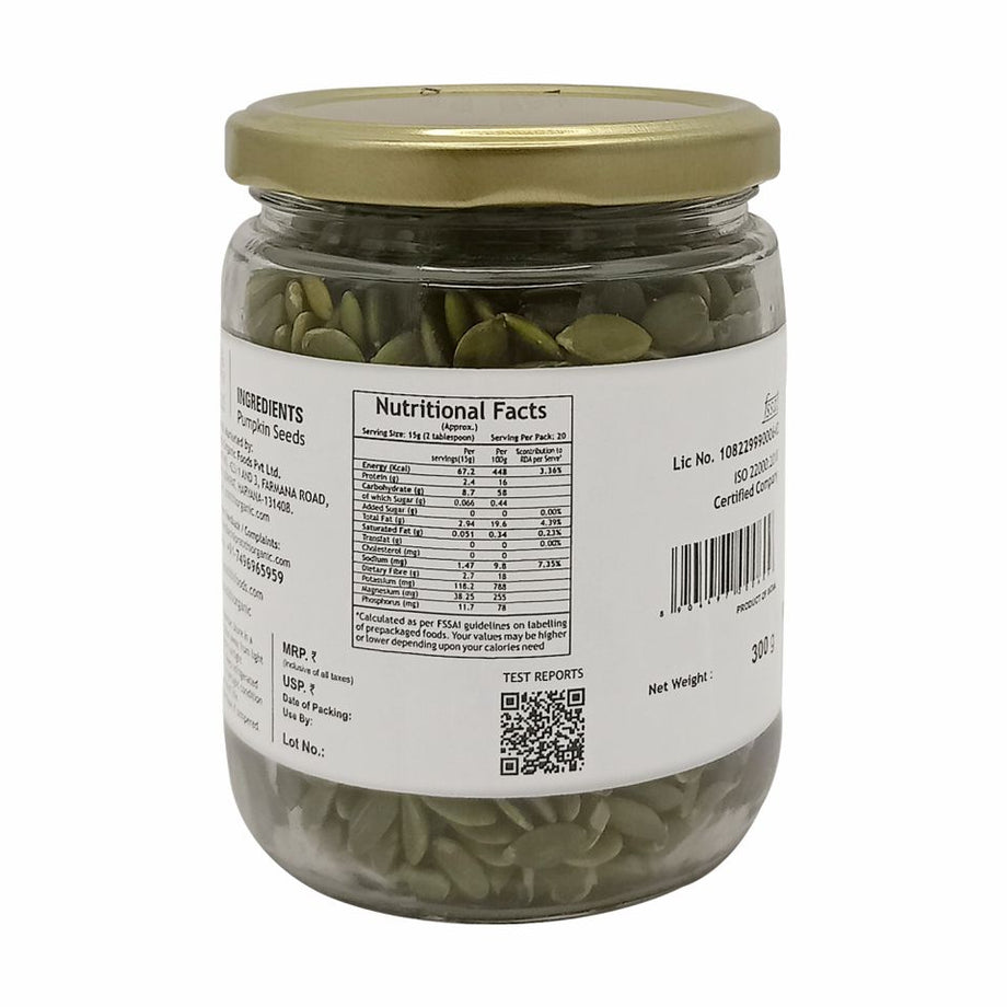 Subai Natural Pumpkin Seeds
