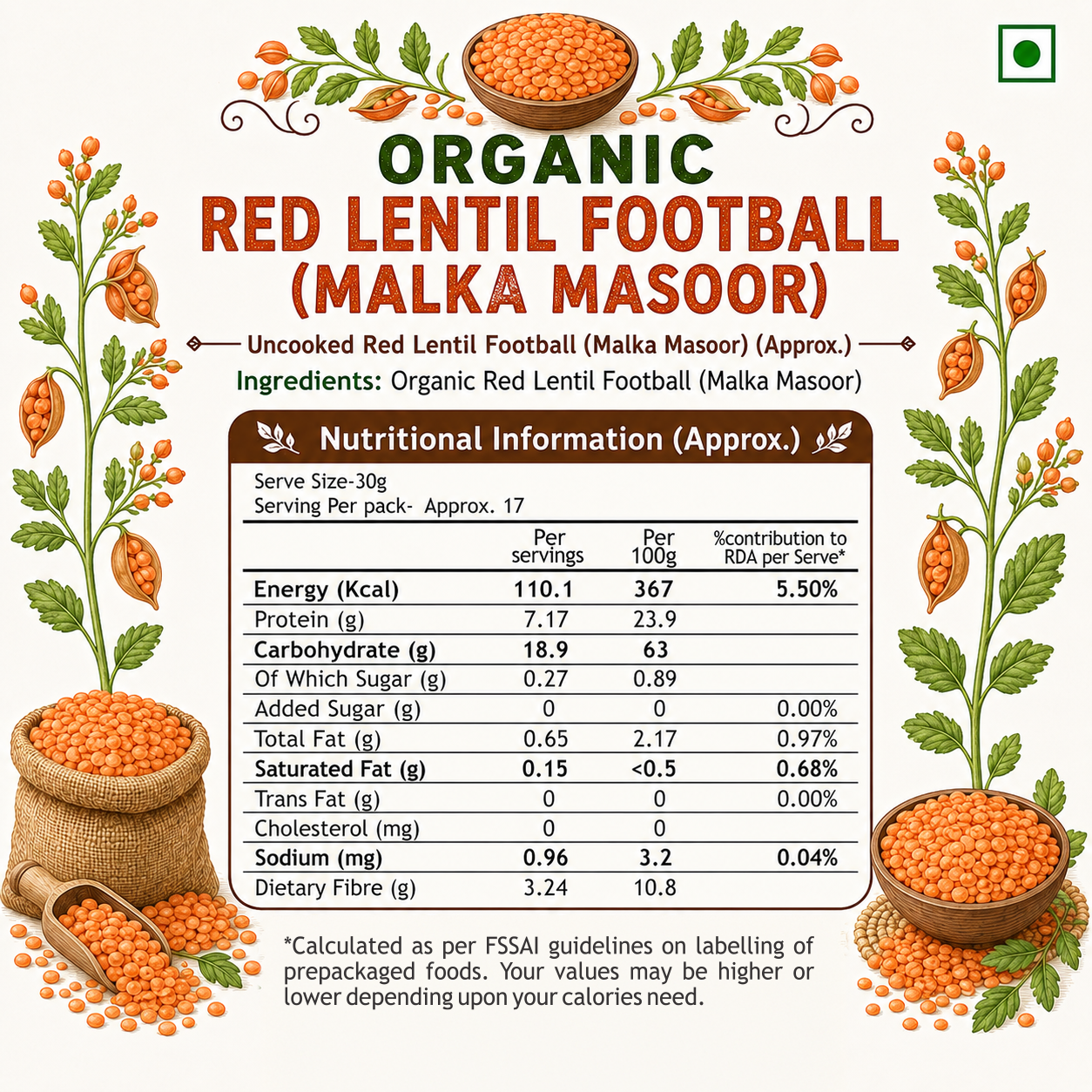 Organic Red Lentil Football (500g)