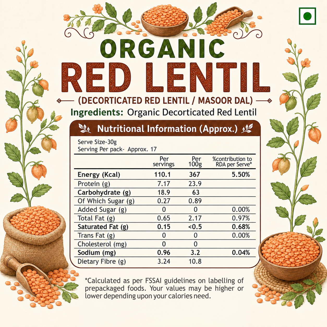 Organic Red Lentil (500g)