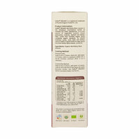 Organic Red Kidney Bean (Rajma)
