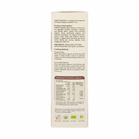 Organic Red Lentil
