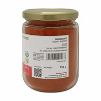 Organic Red Chilli Powder
