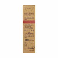 Organic Red Quinoa
