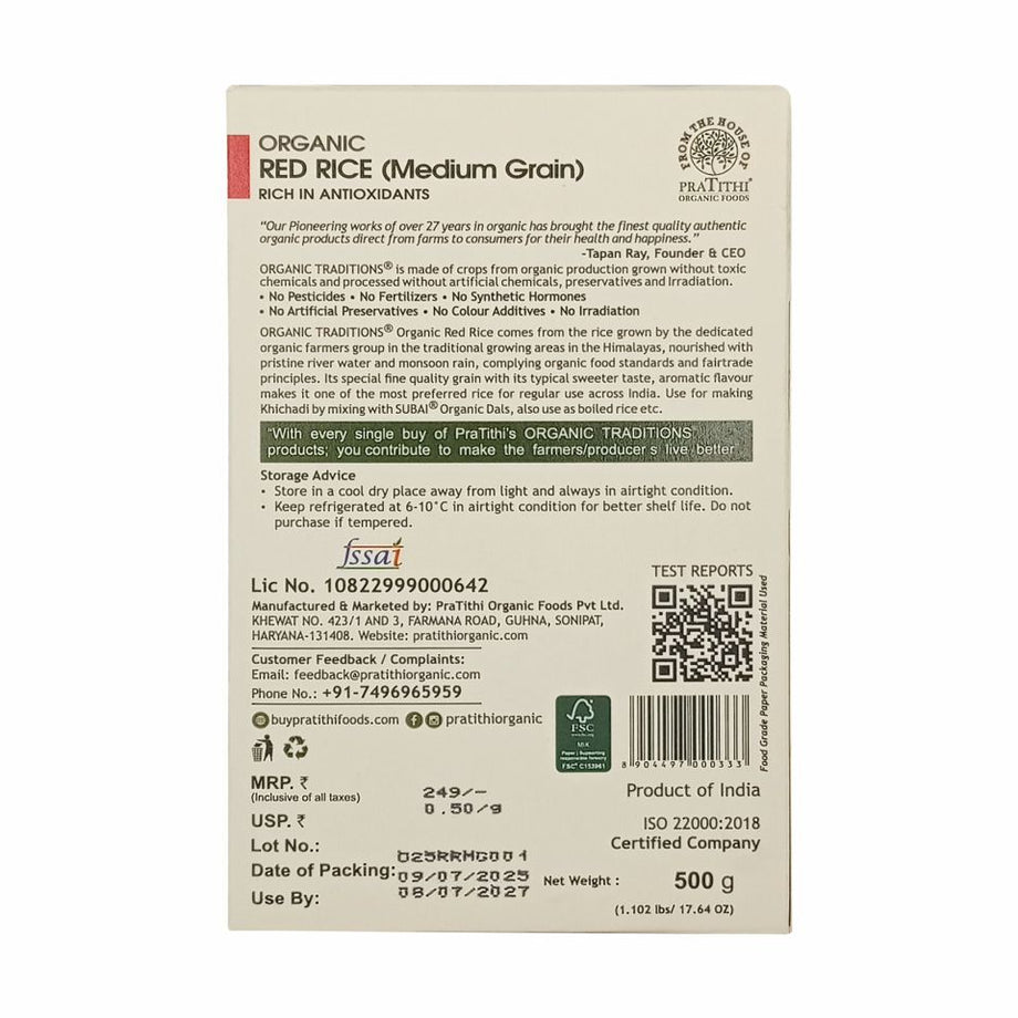 Organic Red Rice( Medium Grain)