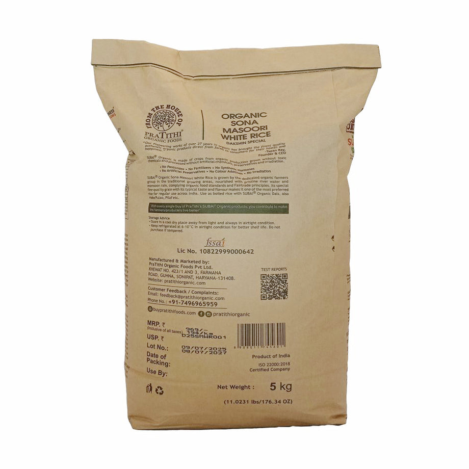 Organic Sona Masoori White Rice (Dakshin Special)