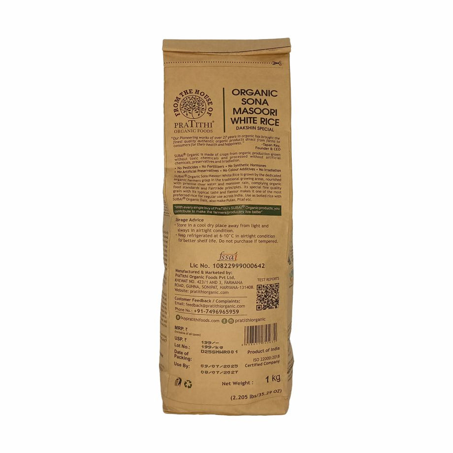 Organic Sona Masoori White Rice