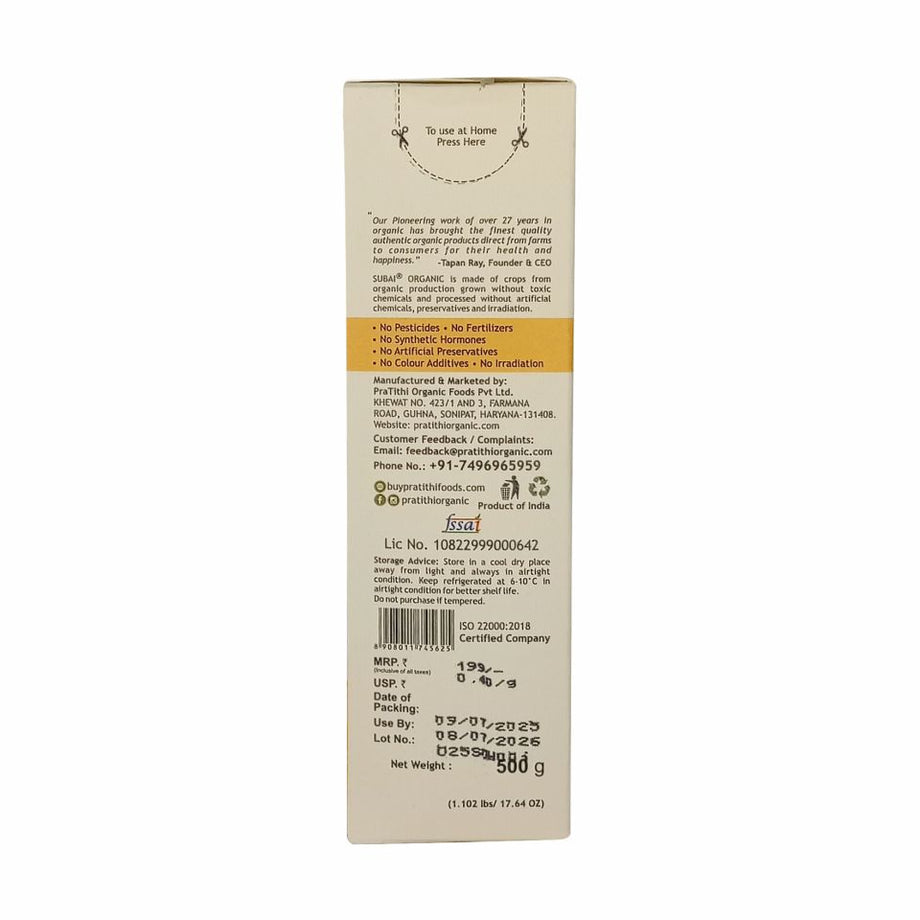 Organic Soyabean Whole