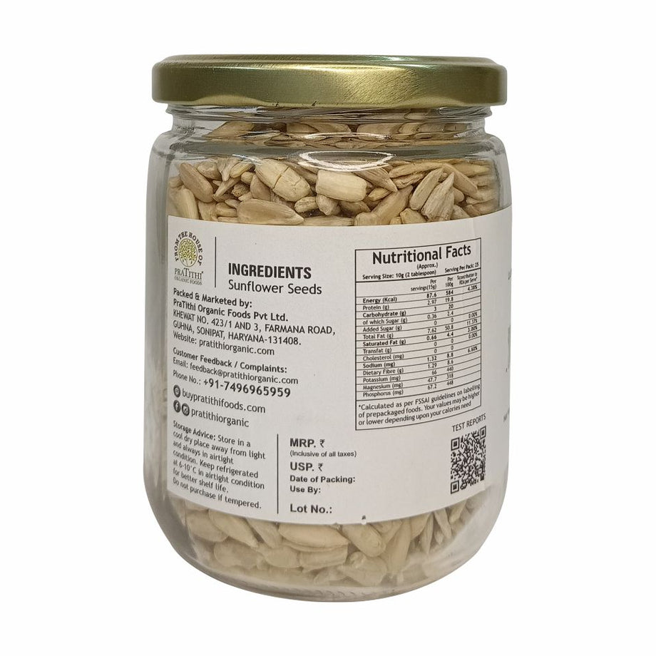 Subai Natural Sunflower Seeds