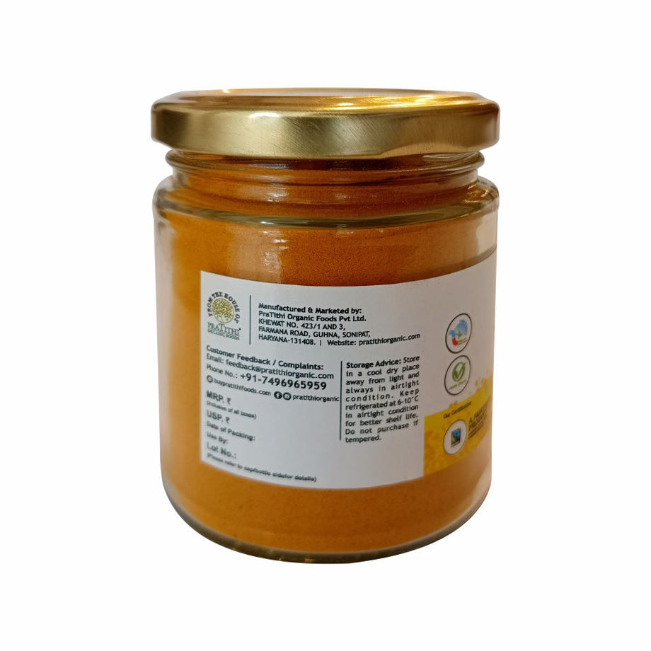 Organic Turmeric Powder (125g)