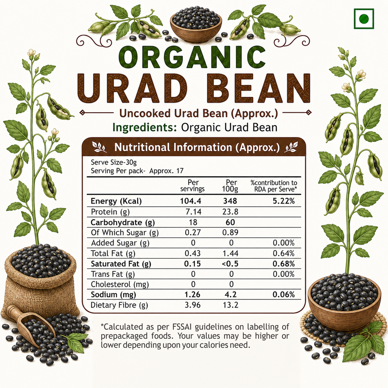 Organic Urad Bean (Whole) (500g)