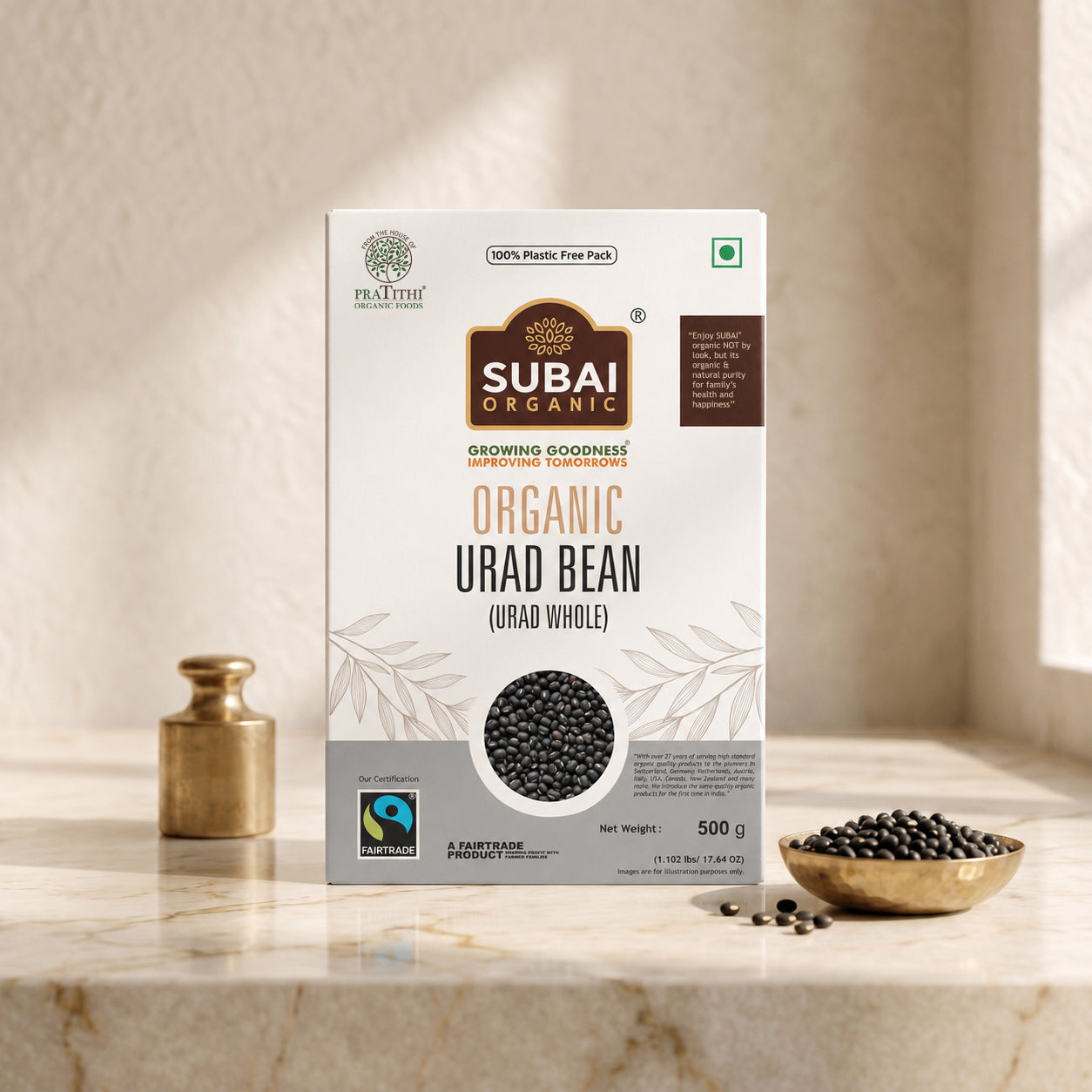 Organic Urad Bean (Whole) (500g)