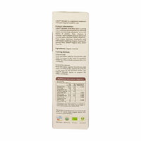 Organic Urad Bean Split
