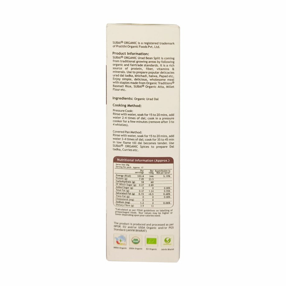 Organic Urad Bean Split