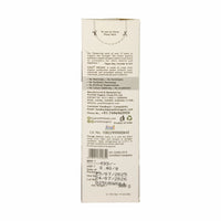 Organic Urad Bean (Whole)
