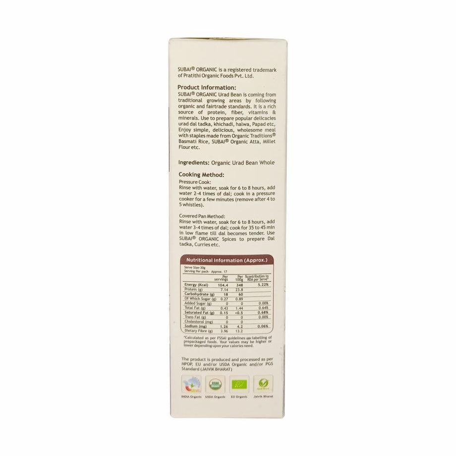 Organic Urad Bean (Whole)