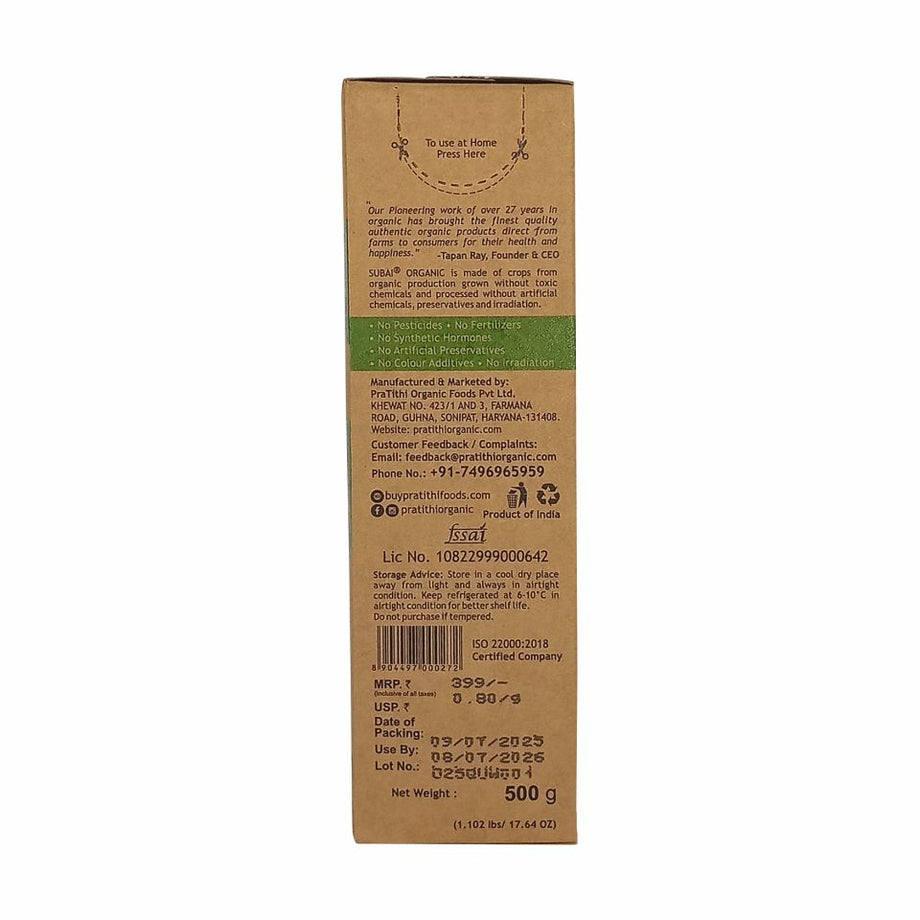Organic White Quinoa