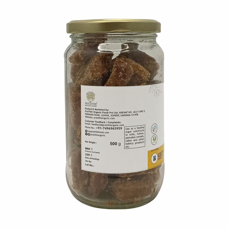 Organic Gur (Whole cane sugar cubes) (500g)