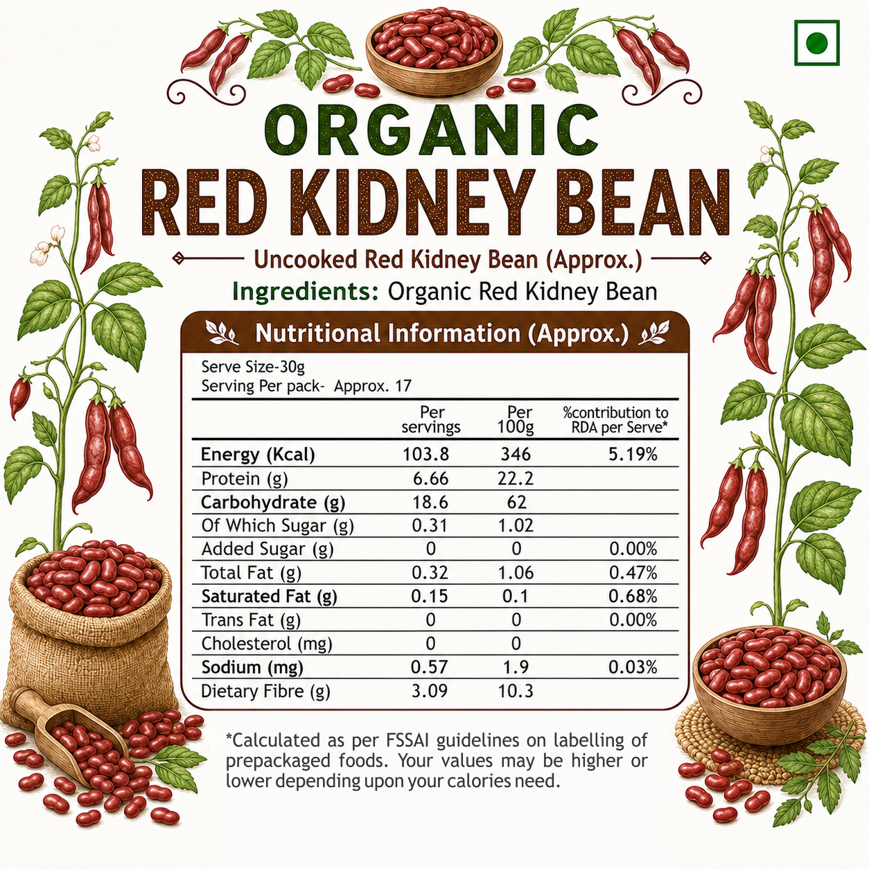 Organic Red Kidney Bean (Rajma) (500g)